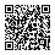 QR code linking to https://deploy-preview-2992--gohugoio.netlify.app/configuration/module/