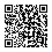 QR code linking to https://deploy-preview-2992--gohugoio.netlify.app/functions/go-template/define/