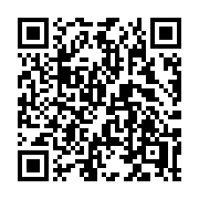 QR code linking to https://deploy-preview-2992--gohugoio.netlify.app/functions/css/