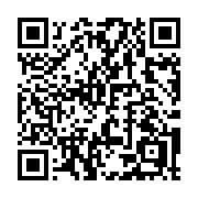 QR code linking to https://deploy-preview-2992--gohugoio.netlify.app/methods/page/ispage/