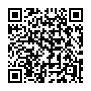 QR code linking to https://deploy-preview-2992--gohugoio.netlify.app/content-management/sections/