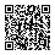 QR code linking to https://deploy-preview-2992--gohugoio.netlify.app/functions/resources/postcss/