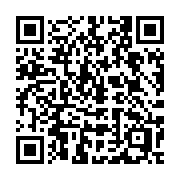 QR code linking to https://deploy-preview-2992--gohugoio.netlify.app/commands/hugo_completion_bash/