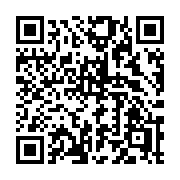 QR code linking to https://deploy-preview-2992--gohugoio.netlify.app/functions/resources/babel/