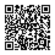 QR code linking to https://deploy-preview-2992--gohugoio.netlify.app/methods/page/bundletype/