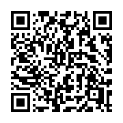 QR code linking to https://deploy-preview-2992--gohugoio.netlify.app/functions/images/text/