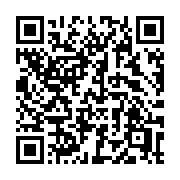 QR code linking to https://deploy-preview-2992--gohugoio.netlify.app/functions/images/overlay/