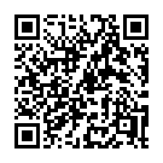 QR code linking to https://deploy-preview-2992--gohugoio.netlify.app/shortcodes/highlight/