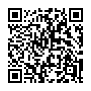 QR code linking to https://deploy-preview-2992--gohugoio.netlify.app/functions/hugo/deps/