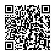 QR code linking to https://deploy-preview-2992--gohugoio.netlify.app/functions/urls/relurl/