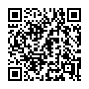 QR code linking to https://deploy-preview-2992--gohugoio.netlify.app/configuration/server/