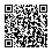 QR code linking to https://deploy-preview-2992--gohugoio.netlify.app/functions/collections/after/