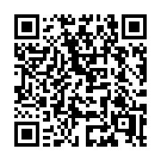 QR code linking to https://deploy-preview-2992--gohugoio.netlify.app/configuration/output-formats/