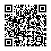 QR code linking to https://deploy-preview-2992--gohugoio.netlify.app/commands/hugo_mod_vendor/