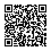 QR code linking to https://deploy-preview-2992--gohugoio.netlify.app/quick-reference/methods/