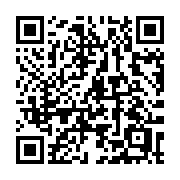 QR code linking to https://deploy-preview-2992--gohugoio.netlify.app/methods/page/ancestors/