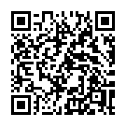 QR code linking to https://deploy-preview-2992--gohugoio.netlify.app/functions/path/dir/