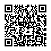 QR code linking to https://deploy-preview-2992--gohugoio.netlify.app/methods/page/expirydate/