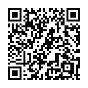 QR code linking to https://deploy-preview-2992--gohugoio.netlify.app/methods/time/day/