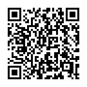 QR code linking to https://deploy-preview-2992--gohugoio.netlify.app/configuration/outputs/