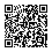 QR code linking to https://deploy-preview-2992--gohugoio.netlify.app/methods/menu/byname/