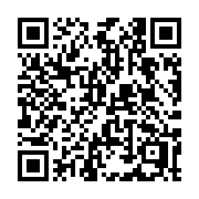 QR code linking to https://deploy-preview-2992--gohugoio.netlify.app/commands/hugo/