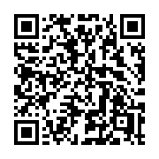 QR code linking to https://deploy-preview-2992--gohugoio.netlify.app/functions/collections/append/