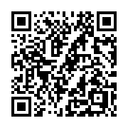 QR code linking to https://deploy-preview-2992--gohugoio.netlify.app/methods/menu/