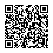 QR code linking to https://deploy-preview-2992--gohugoio.netlify.app/about/license/