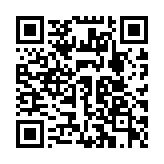 QR code linking to https://deploy-preview-2992--gohugoio.netlify.app/commands/