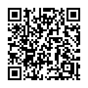 QR code linking to https://deploy-preview-2992--gohugoio.netlify.app/methods/resource/mediatype/