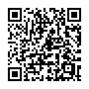 QR code linking to https://deploy-preview-2992--gohugoio.netlify.app/methods/taxonomy/count/