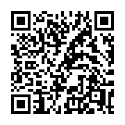 QR code linking to https://deploy-preview-2992--gohugoio.netlify.app/functions/math/