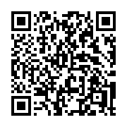 QR code linking to https://deploy-preview-2992--gohugoio.netlify.app/functions/path/join/