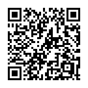 QR code linking to https://deploy-preview-2992--gohugoio.netlify.app/methods/time/utc/