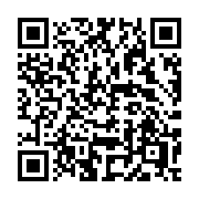 QR code linking to https://deploy-preview-2992--gohugoio.netlify.app/functions/transform/unmarshal/