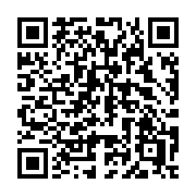 QR code linking to https://deploy-preview-2992--gohugoio.netlify.app/functions/encoding/base64encode/