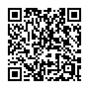 QR code linking to https://deploy-preview-2992--gohugoio.netlify.app/commands/hugo_mod_clean/