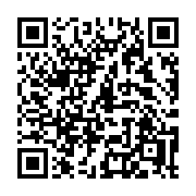 QR code linking to https://deploy-preview-2992--gohugoio.netlify.app/functions/math/round/