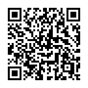 QR code linking to https://deploy-preview-2992--gohugoio.netlify.app/functions/inflect/singularize/