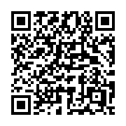 QR code linking to https://deploy-preview-2992--gohugoio.netlify.app/hugo-pipes/resource-from-string/