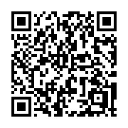 QR code linking to https://deploy-preview-2992--gohugoio.netlify.app/methods/time/second/