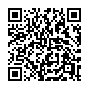 QR code linking to https://deploy-preview-2992--gohugoio.netlify.app/functions/time/format/