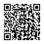 QR code linking to https://deploy-preview-2992--gohugoio.netlify.app/functions/collections/delimit/