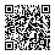 QR code linking to https://deploy-preview-2992--gohugoio.netlify.app/functions/partials/