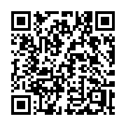 QR code linking to https://deploy-preview-2992--gohugoio.netlify.app/commands/hugo_server_trust/