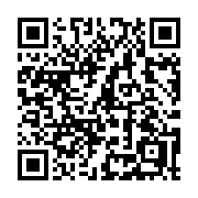 QR code linking to https://deploy-preview-2992--gohugoio.netlify.app/methods/page/gitinfo/