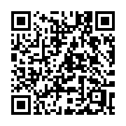 QR code linking to https://deploy-preview-2992--gohugoio.netlify.app/commands/hugo_list_all/