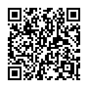 QR code linking to https://deploy-preview-2992--gohugoio.netlify.app/hugo-pipes/js/