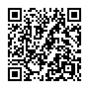 QR code linking to https://deploy-preview-2992--gohugoio.netlify.app/hugo-modules/